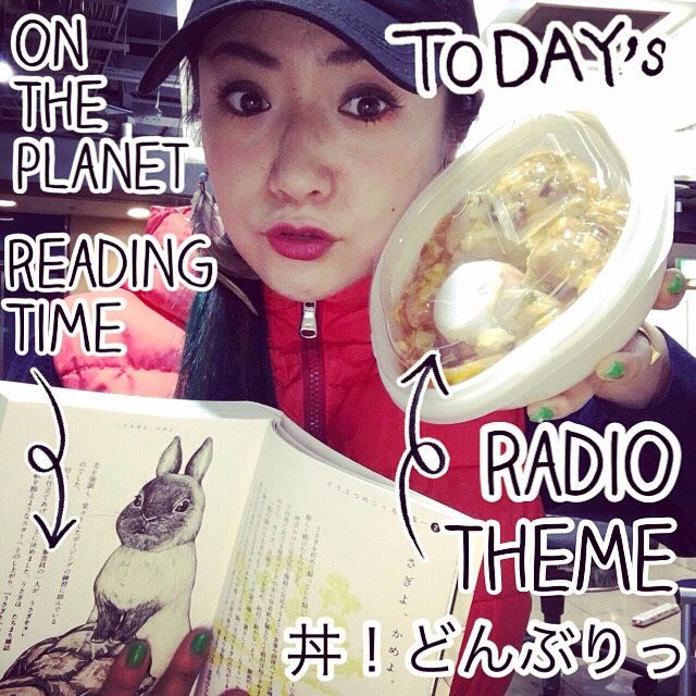 10月25日（火）担当：D［di:］