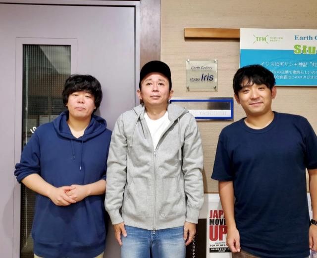 ２０１９．１０．６