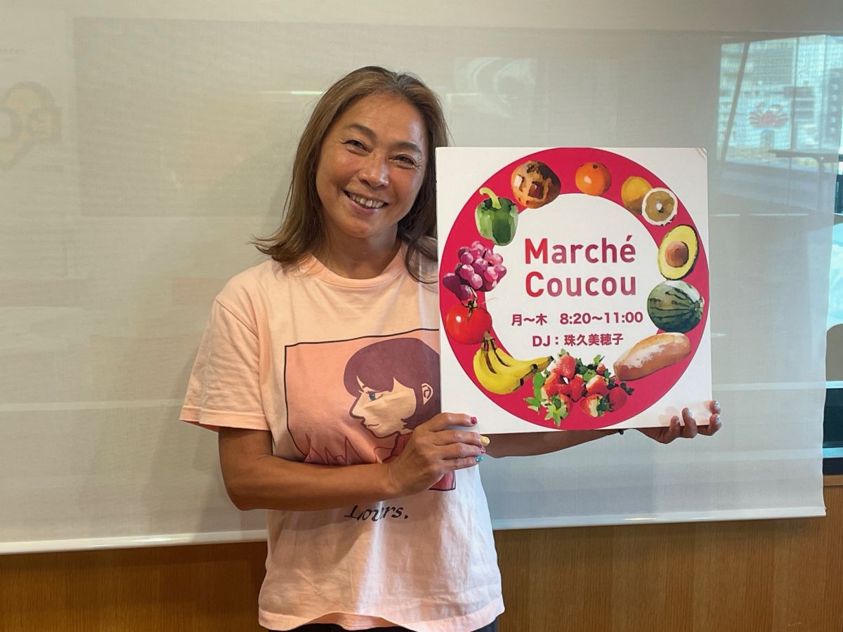 COSMO Eco Marché 第10回 8月7日放送　