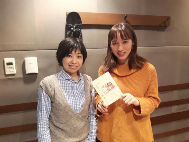 2月13日（月）　オヒル　ノオト