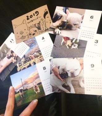 1月25日（金）今日の一コマ♪