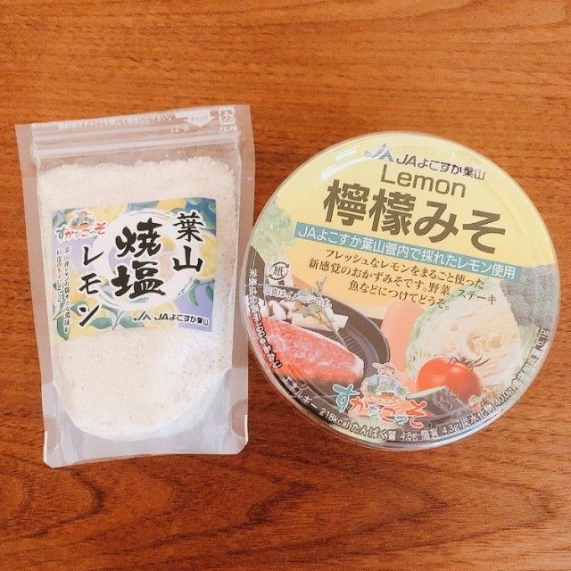 聖恵ちゃん初のフォトエッセイのお話などなど☆