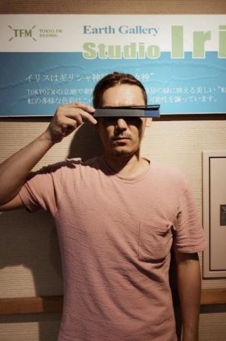 2017年8月23日（水）