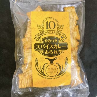 第90回　2025年6月21日（土）