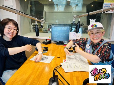 ＜ゲスト＞上山市警察署 刑事生活安全課 渡部 さん  ＜2026年7月2日放送＞