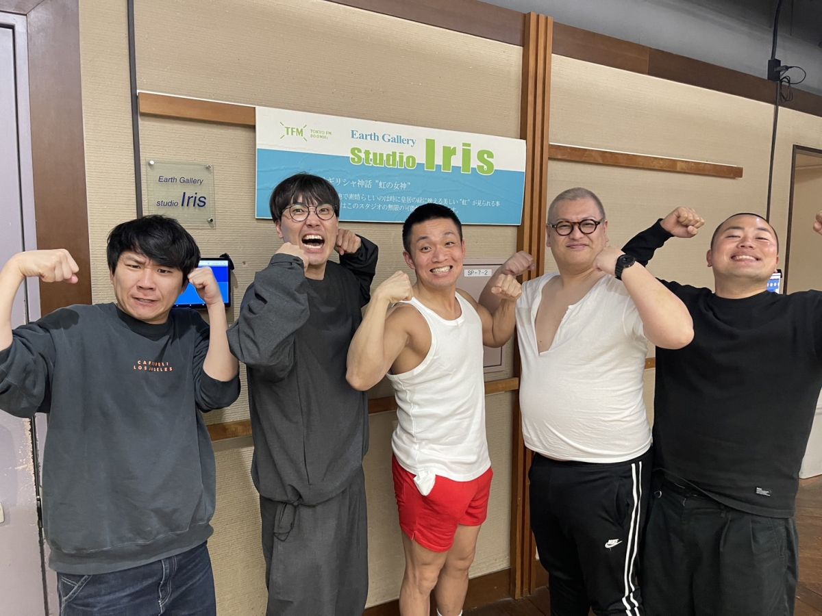 3/1（土) ハナコのミドダバ！番組終わりのアフタートーク！