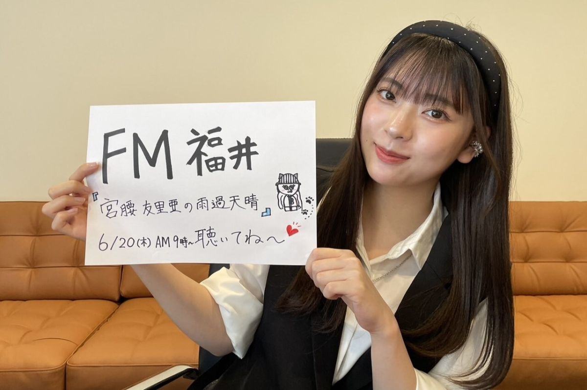 #5「おうち時間」