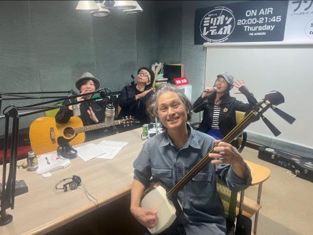 2024年4月23日分 近藤金吾のPODCAST その１