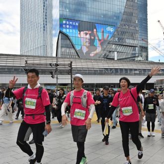 #48 歩いて社会貢献！「東京ヤマソン」