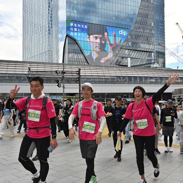 #48 歩いて社会貢献！「東京ヤマソン」