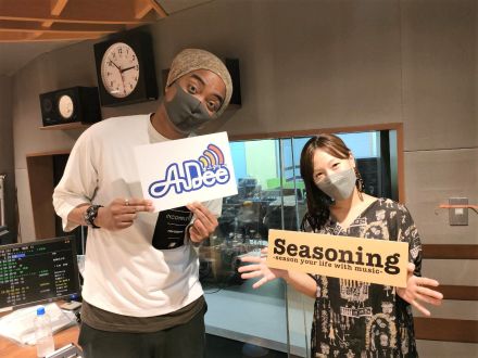 4月13日(水) 副島淳のポジティブ部屋