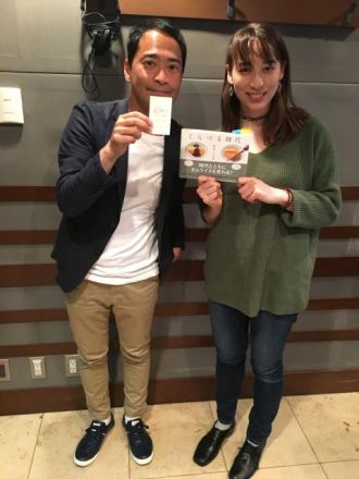 4月25日（火）お昼ノート