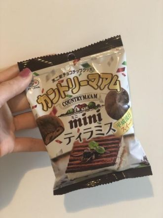 4月29日（月）今日の1コマ　