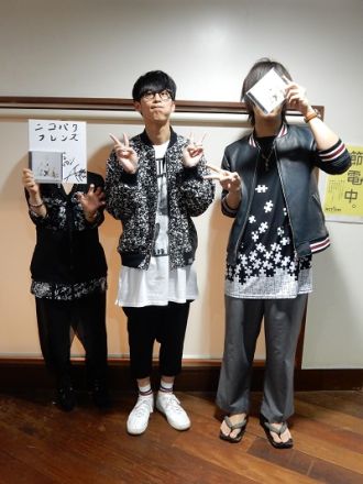 9/26 オーイシマサヨシさんをお迎えしてお送りしました！