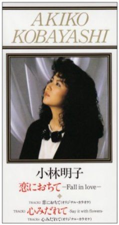 2014年10月8日（水）特集