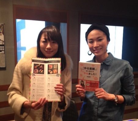 3月17日（火）オヒル ノオト