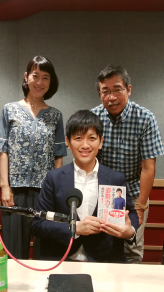 2019年10月20日のPEOPLE 編集長！お時間ですは…