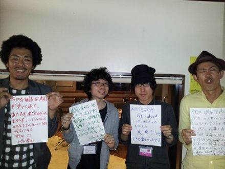 SCHOOL NINE THURSDAY