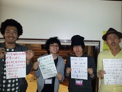 SCHOOL NINE THURSDAY