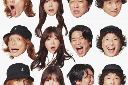 【ゲスト出演】「Shiggy Jr.」Vo.池田智子さん インタビュー!