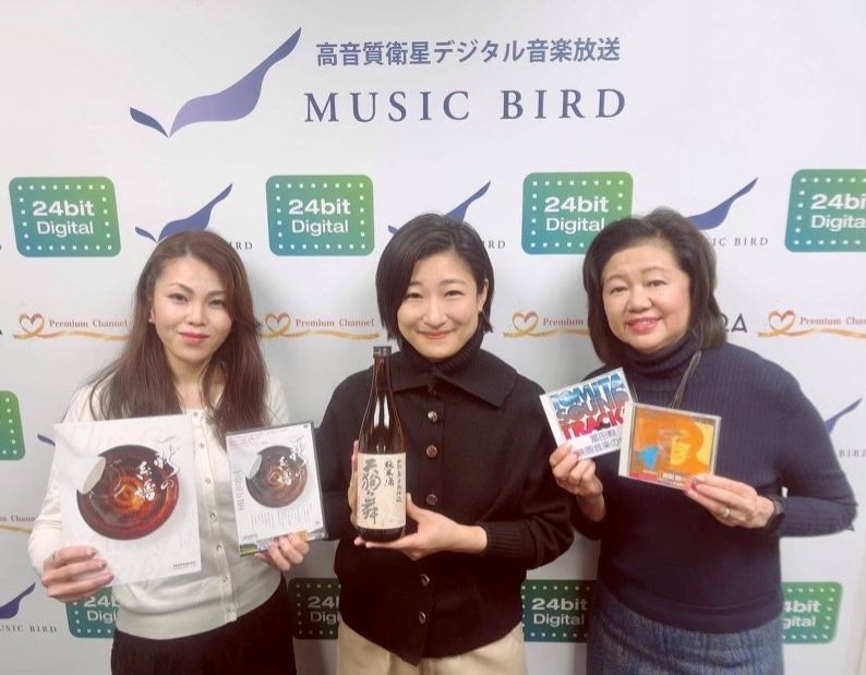 Sound of Oasis～COOL SAKE 2023/2/26放送