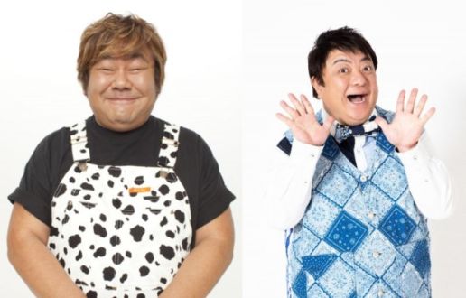 『TOKYO SPEAKEASY』今夜は、石塚英彦さんと、彦摩呂さんがご来店！