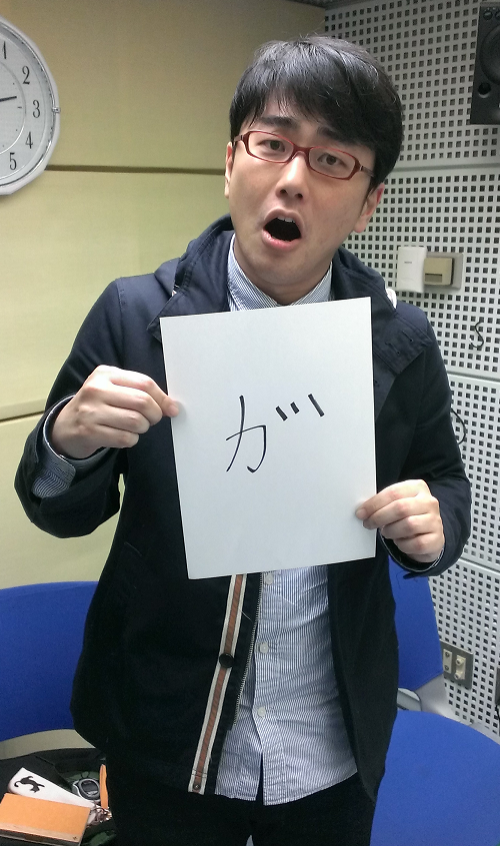 2014年11月26日（水）～ありがトーマス～