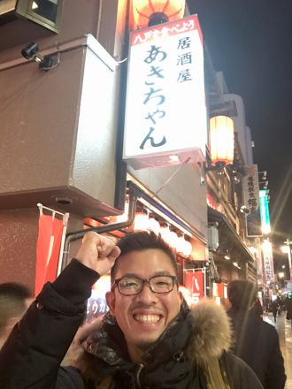 青森、八戸、食い倒れ！