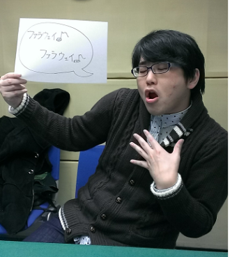 2015年2月13日（金）～ファラウェイ♪～