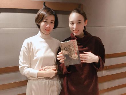 今日のゲストは…作家の村岡恵理さん！