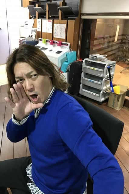 2019年1月30日(水)今日のテーマは【天城越えを超えよう！】