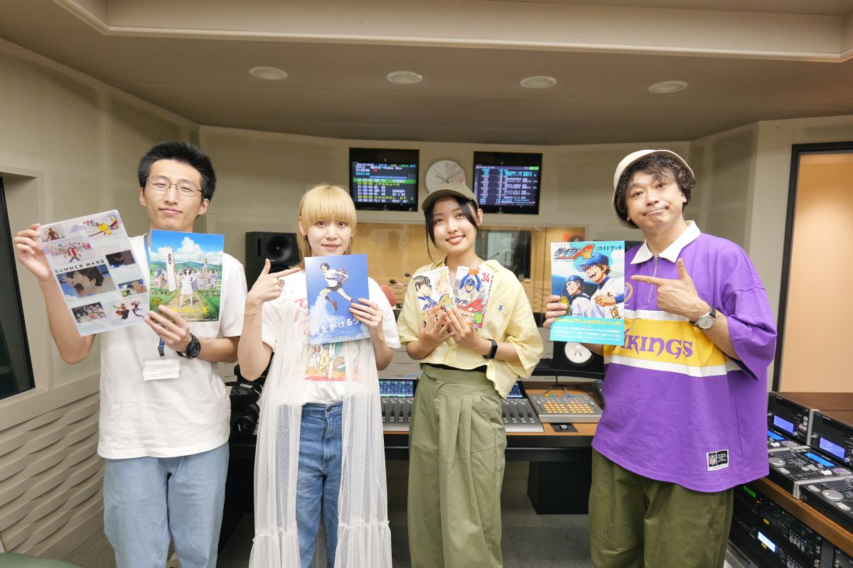 FMとやま『あにめdawn!!!!!』2023.7.14放送回