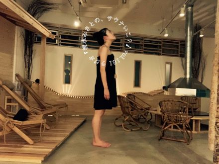 サウナでにやにや？福岡のサウナラボでととのう♨