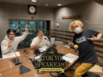 マヂカルラブリー 野田クリスタルさん＆村上さんと永野さんの話を盗み聞き…カリカリラジオ？奇を衒っている3人が深夜の本音トーク