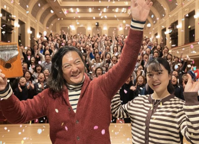 2026年2月9日（月）放送終了