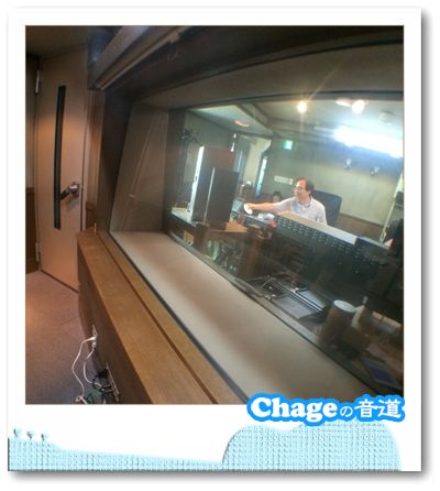 Chageの音道　SONG LIST　vol.281