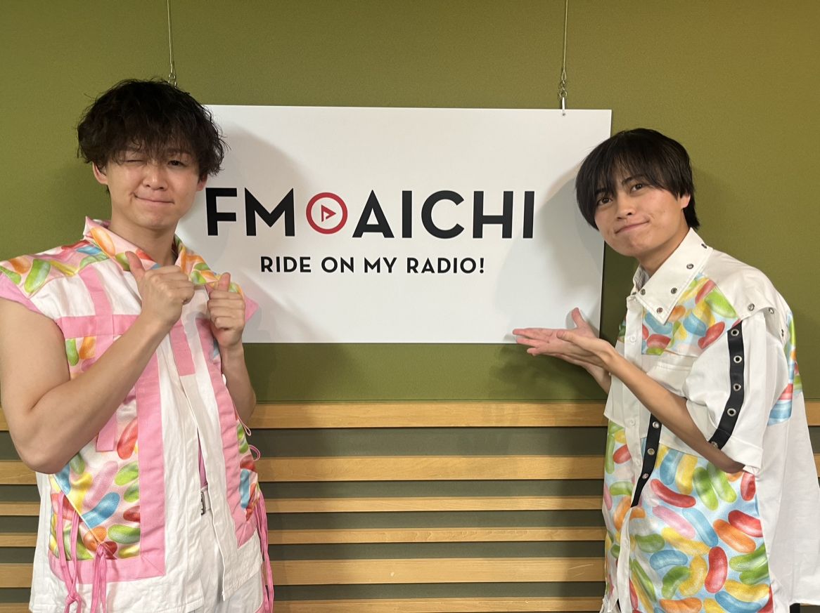 2024年10月3日（木）今週のテーマは、「愛知県を50音順でもっと知ろう！」シリーズ！