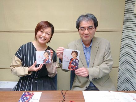 AGE FREE MUSIC　Vol.548