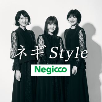 260807OAネギstyleアフタートーク