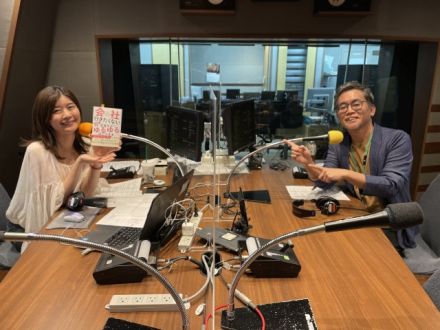 心理カウンセラーの加藤隆行さんにお越しいただきました！