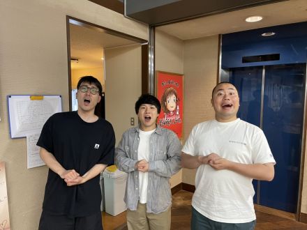 6/4（土) ハナコのミドダバ！番組終わりのアフタートーク！