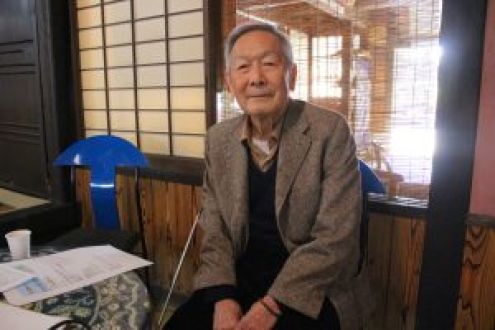 Vol.209 さぬき市から「源内先生ゆかりの薬草園」を深堀り！