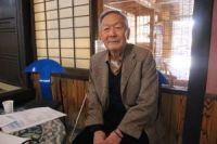 Vol.209 さぬき市から「源内先生ゆかりの薬草園」を深堀り！