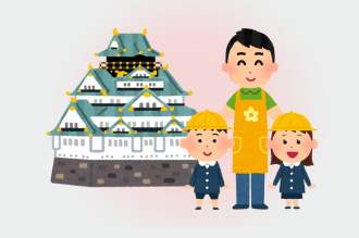 「新潟のお城幼稚園」