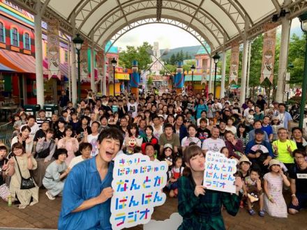 今週も公開収録の模様をお届け！