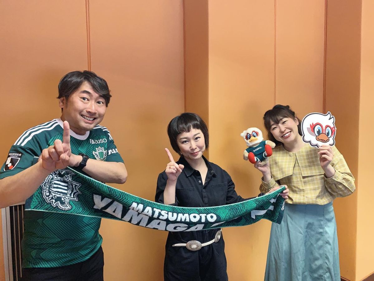 松本山雅事業推進部 星野亜紀子さんがスタジオに登場！