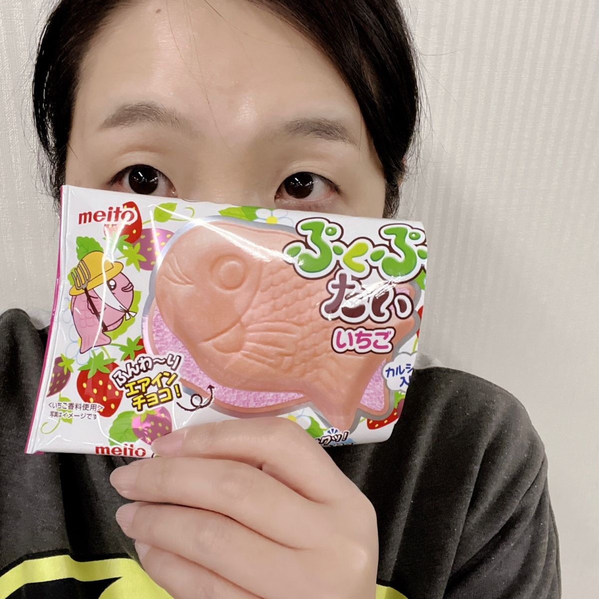 夕刊ラジオ：2024年1月17日「水曜日のスピンオフ」