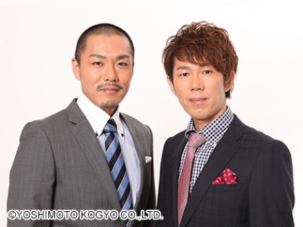 12月9日（水）のゲストは