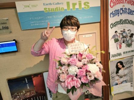 9月29日（金） Song List