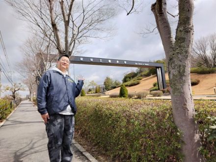 #4月1日 エンジ名古屋 Road To Connect